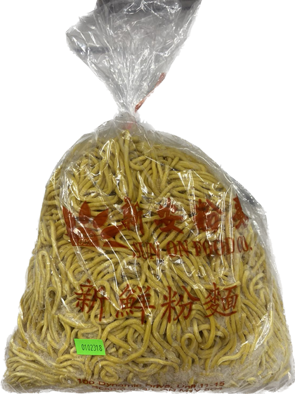 Sun-On Yau Noodle, Bag (5 LBs)