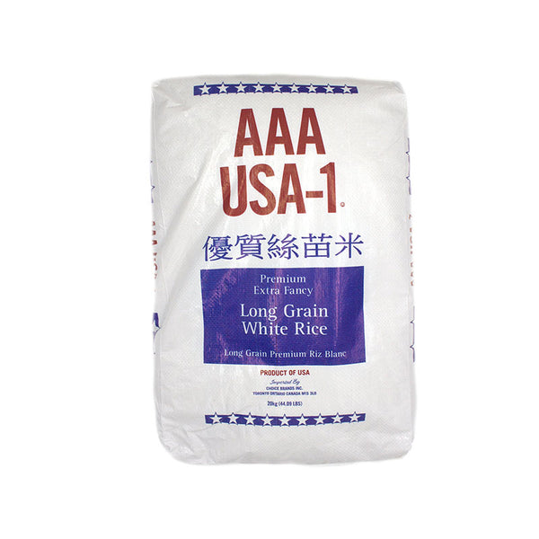 AAA USA-1 Extra Fancy Long Grain Rice, 20 KG