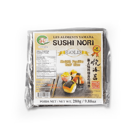Yamada Korea Sushi Nori Half Sheet, Case (40x200's)