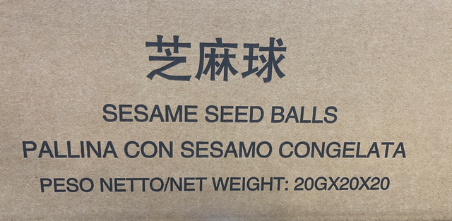 Sesame Seed Balls (20x400 g) Y&B Brand