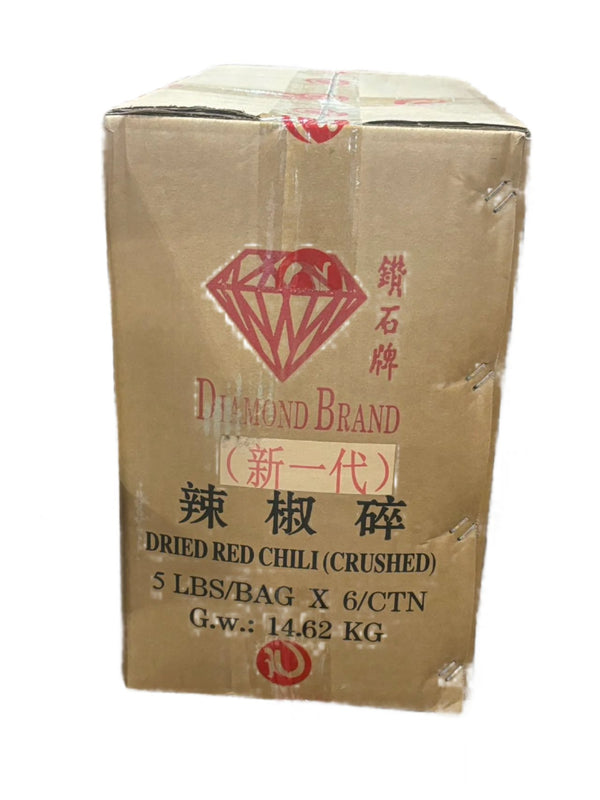 Dried Red Chilli Crush (6x5 lb) Diamond Brand