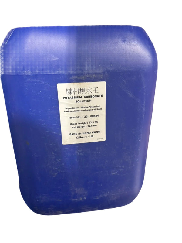 Chencun Potassium Carbonate Solution, Pail (22.5 KG)