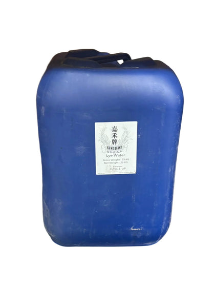 Ka Wo Brand Lye Water, Pail (22 KG)