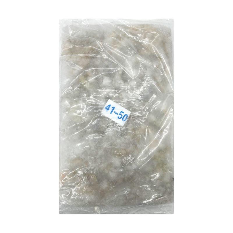 CK Brand 41/50 Peeled Shrimps, Case (NW 12.71 KG/28 LBs)