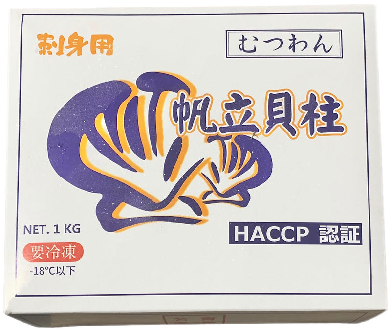 Clear Ocean Hokkaido Scallop TF 2S, Box (1 KG)