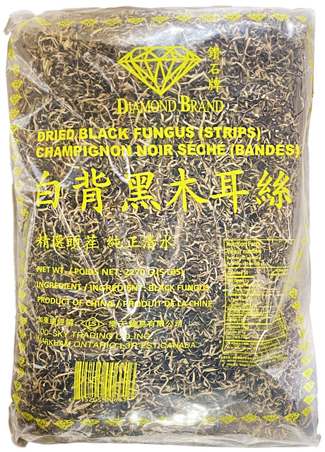 Diamond Brand Dried Black Fungus Strips (5lb)