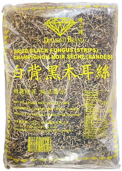 Diamond Brand Dried Black Fungus Strips (5lb)