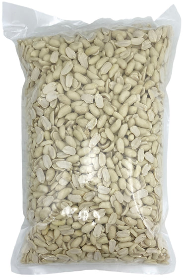 Skin-Off Raw Peanut, Bag (5 LBs)
