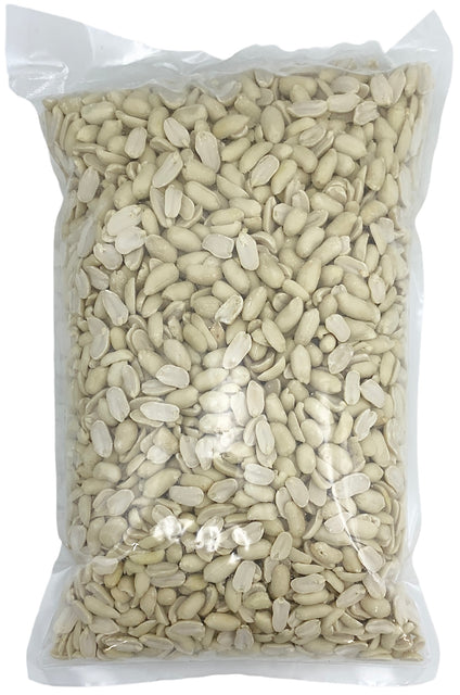 Skin-Off Raw Peanut, Bag (5 LB)