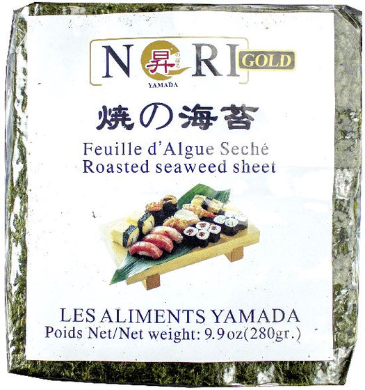 Yamada Sushi Nori (China) Full Sheet, Pack (100 Sheets)