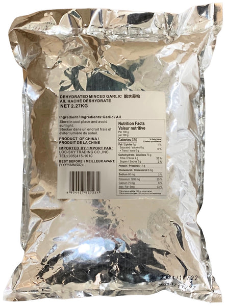 Yuho Dried Minced Garlic, Bag (5 LBs)