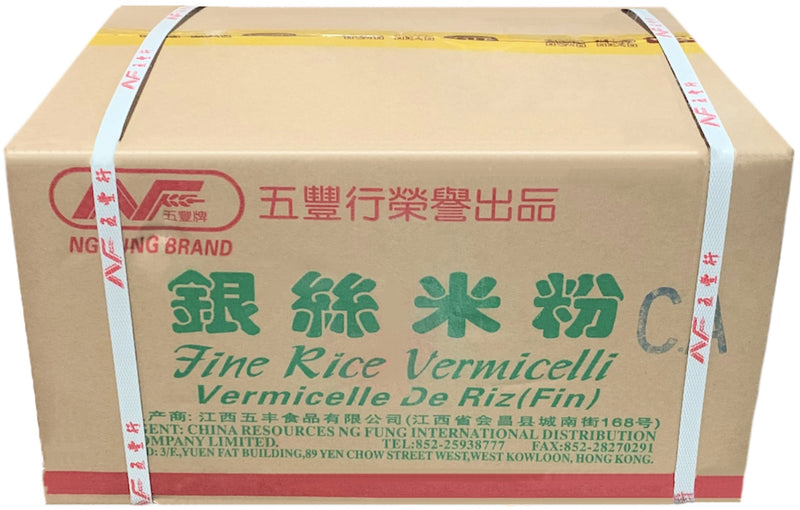 NG Fung Fine Rice Vermicelli, Case (60x300g)