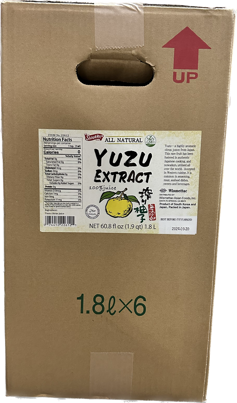 Shiragiku 100% Yuzu Juice, Bottle (1.8 Liter)