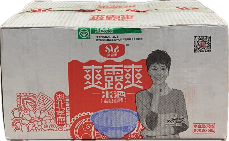 Shuang Lu Shuang Fermented Rice Wine (6x900g)