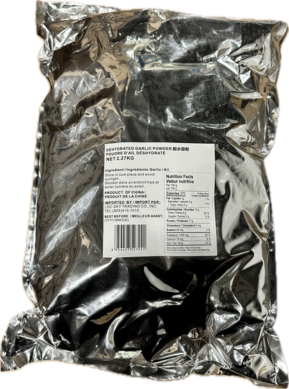 Garlic Powder, Bag (5 LBs)