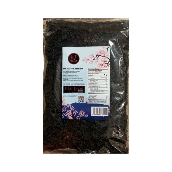 Kiku Wakame Seaweed (Dried Seaweed), Bag (454 G)