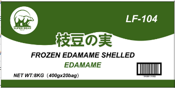 Super Bear LF-104 Frozen Edamame Shelled, case (400gx20bg)