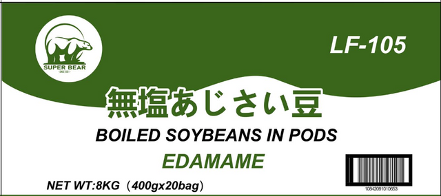 Super Bear LF-105 Unsalted Boiled Soybeans in pods/Edamame, case (400gx20bg)