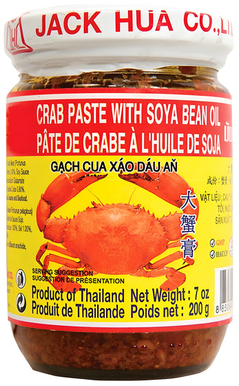 JHC Crab Paste with Soya Bean Oil, Bottle (200g)