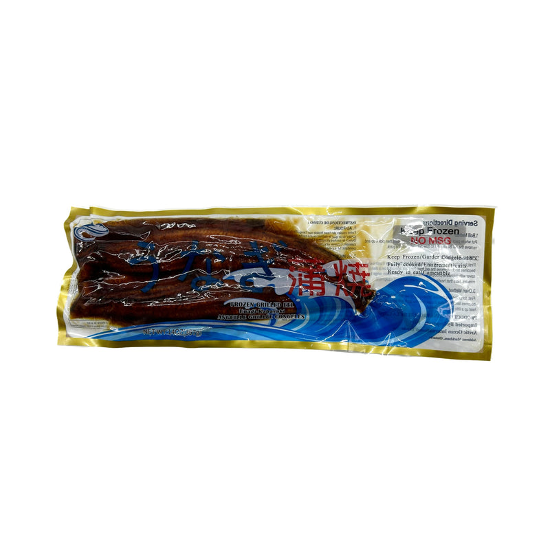 Ocean Taste Unagi Kabayaki (Roasted Eel) 14 oz., Case (2x5 KG)