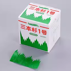 Asahi Decoration Mountain, Box (1000's）