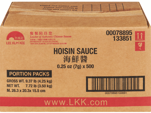 LKK Portion Hoisin Sauce, Case (500x7gm)