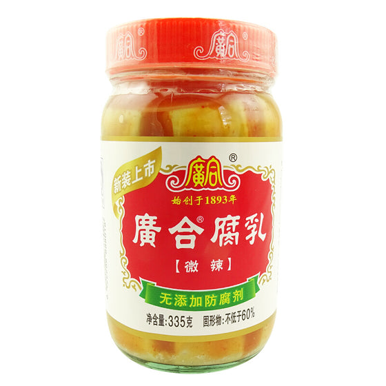 Guanghe Fermented Bean Curd (Spicy), Case (36x335g)