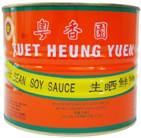 YHY Pure Bean Soy Sauce, Case (6x5 LBs)