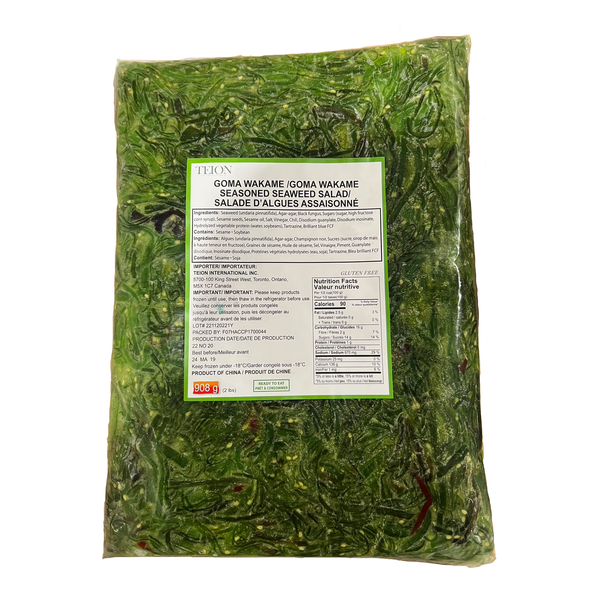 Teion Seaweed Salad in Bag,  2 LB
