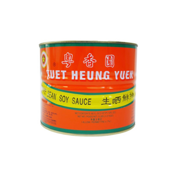 YHY Pure Bean Soy Sauce, Case (6x5 LBs)