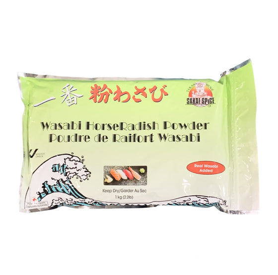 Sakai Horseradish (Wasabi) Powder, Case (10x1KG)