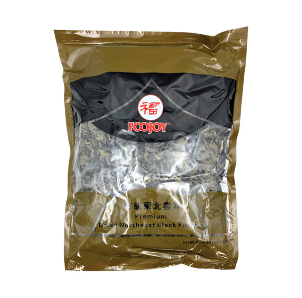 Foojoy Dried Black Fungus, Bag (2 LB)
