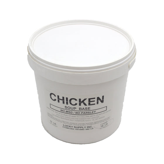 Chicken Soup Base, No MSG & Parsley, 10 LBs