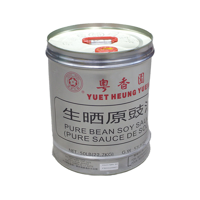 YHY Pure Bean Soy Sauce, Pail (50 LBs)