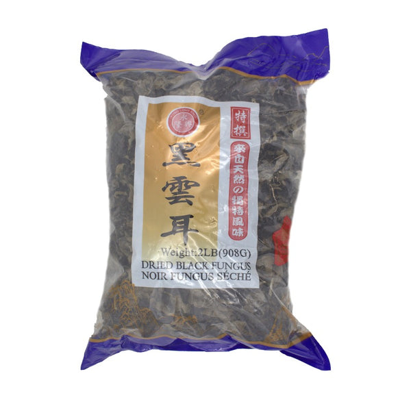 Yong Long Xing Dried Black Fungus, 2 LBs