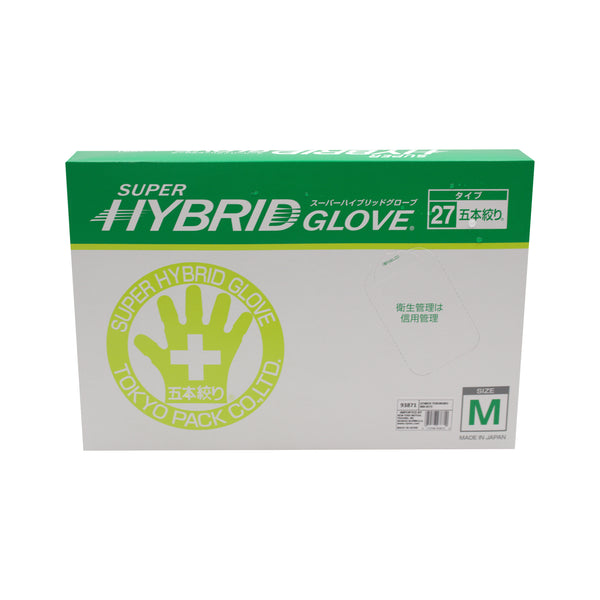 Super Hybrid Gloves, Medium, 20 BX