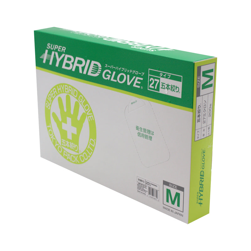 Super Hybrid Gloves, Medium, 20 BX