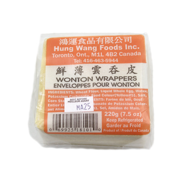 Hung Wang Wonton Wrappers, 50 CT