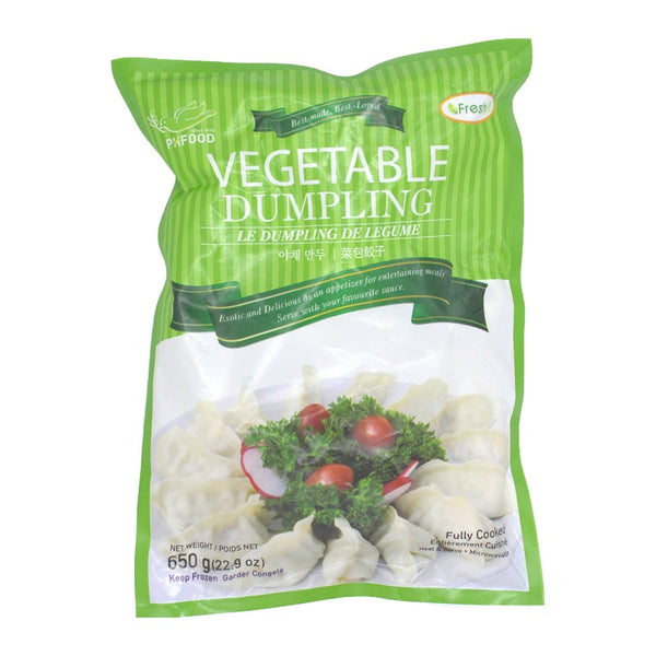 PH Vegetable Dumplings, Fully Cooked, 12 CT