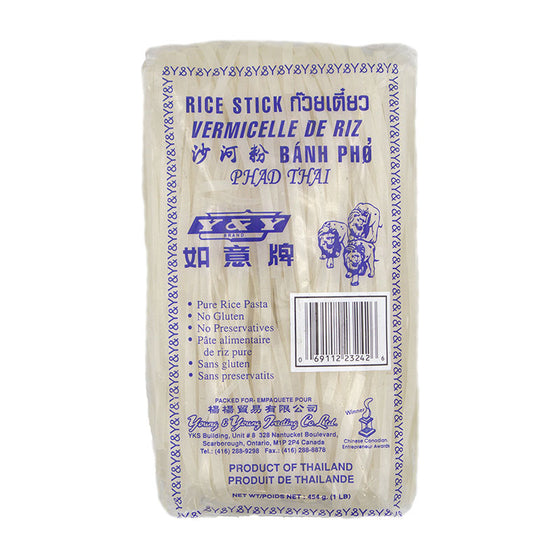 Y&Y Brand Rice Stick, 5 MM, 20 CT