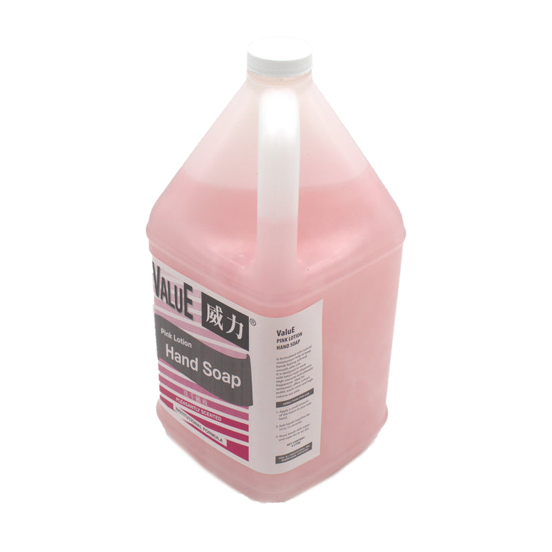 Value Pink Lotion Hand Soap, 4 CT
