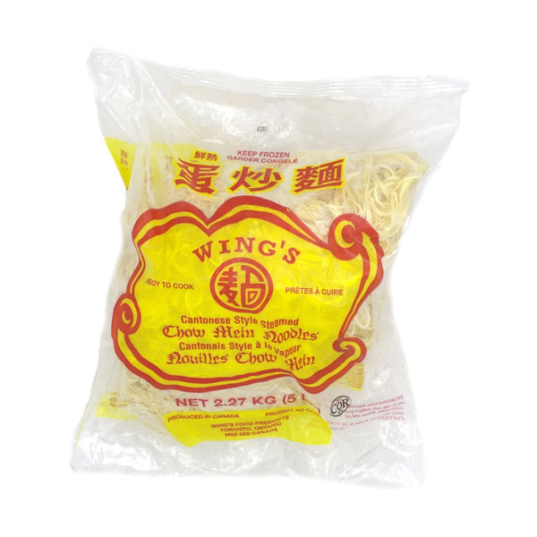 Wing's Steamed Chow Mein (Cantonese Noodles), 30 LBs