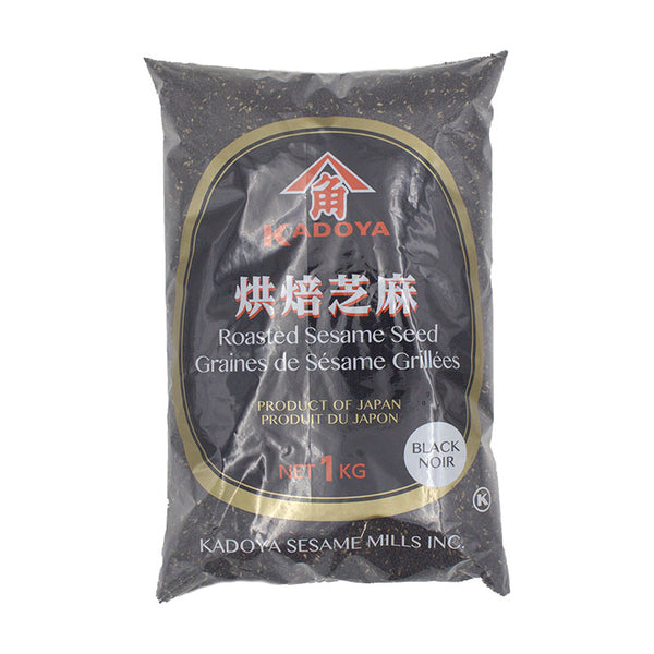 Kadoya Brand Roasted Black Sesame Seeds, 12 CT