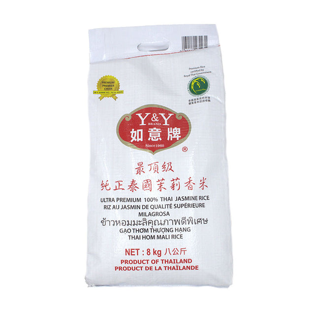 Y&Y Brand Thai Jasmine Rice, 8 KG