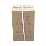 Great Wall Brand Liquid Maltose, 25 KG