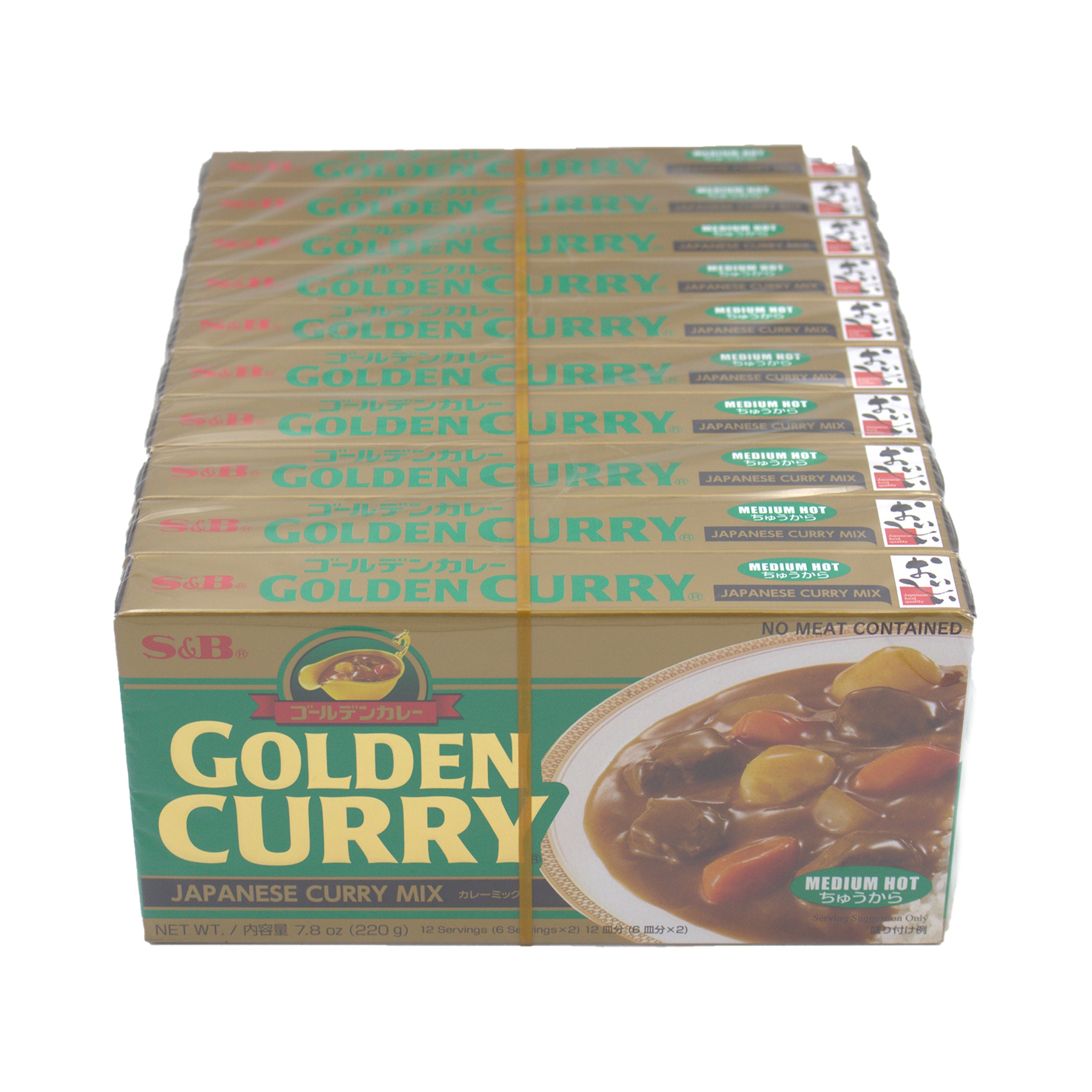 Golden Curry Japanese, MEDIUM HOT, Curry mix in block, medium hot, 220g,  S&B :: KJ-market
