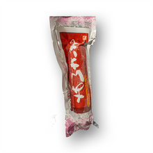 Azuma Steamed Monkfish Liver (Ankimo), 190 G