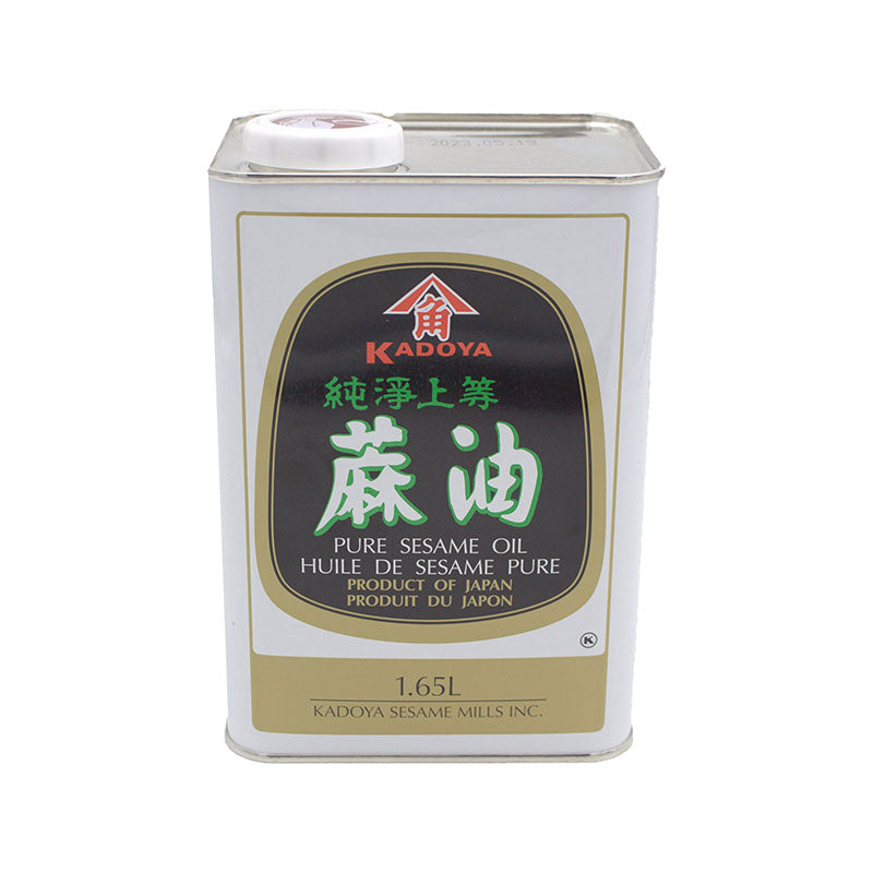 Kadoya Pure Sesame Oil, 10 x 1.65L