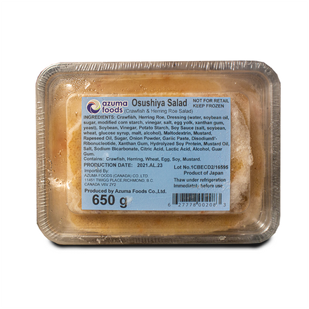 Azuma Osushiya Salad, Box (650g)