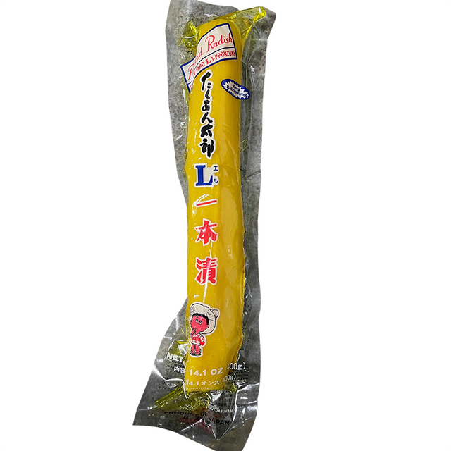 Pickled Radish Whole (Takuan) 400G
